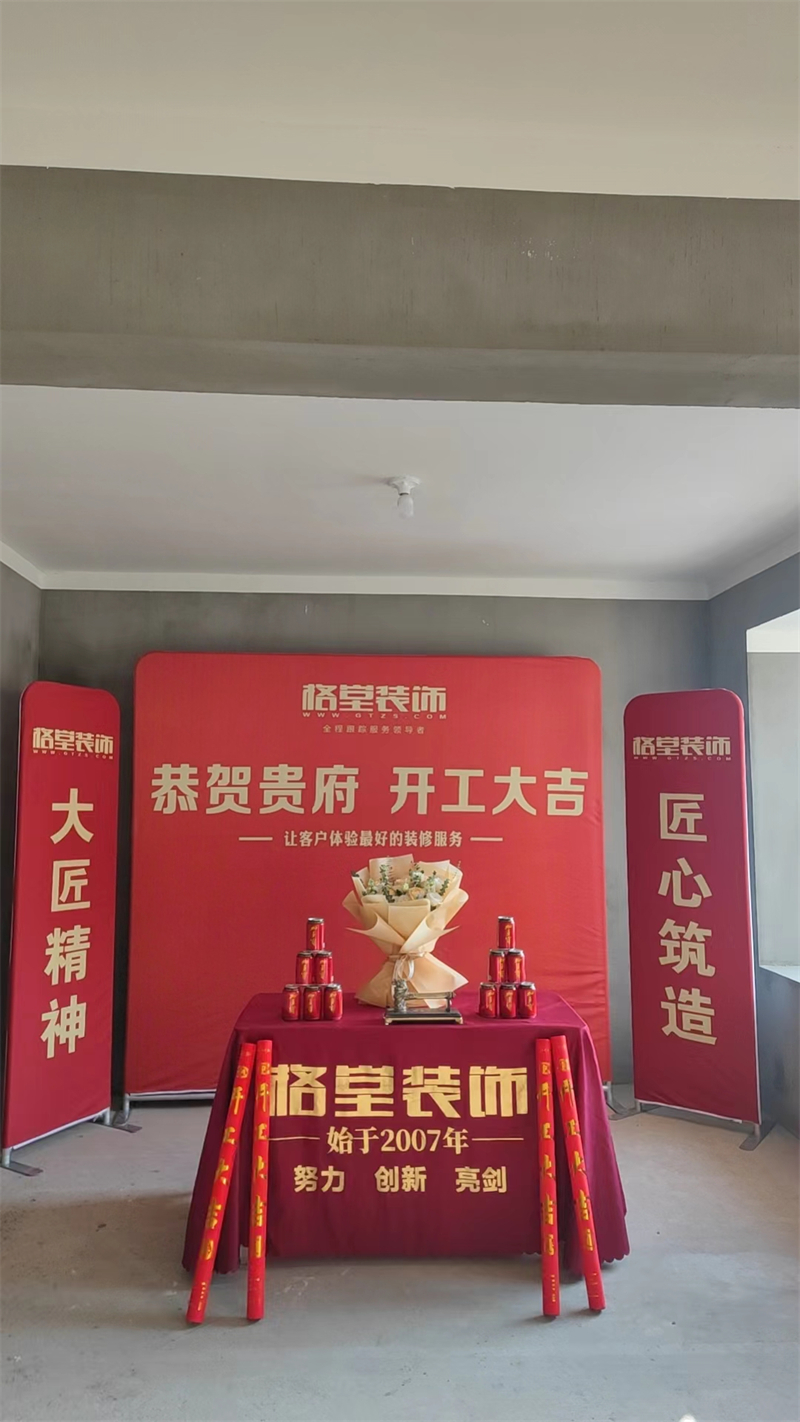 mmexport1701480351885.jpg