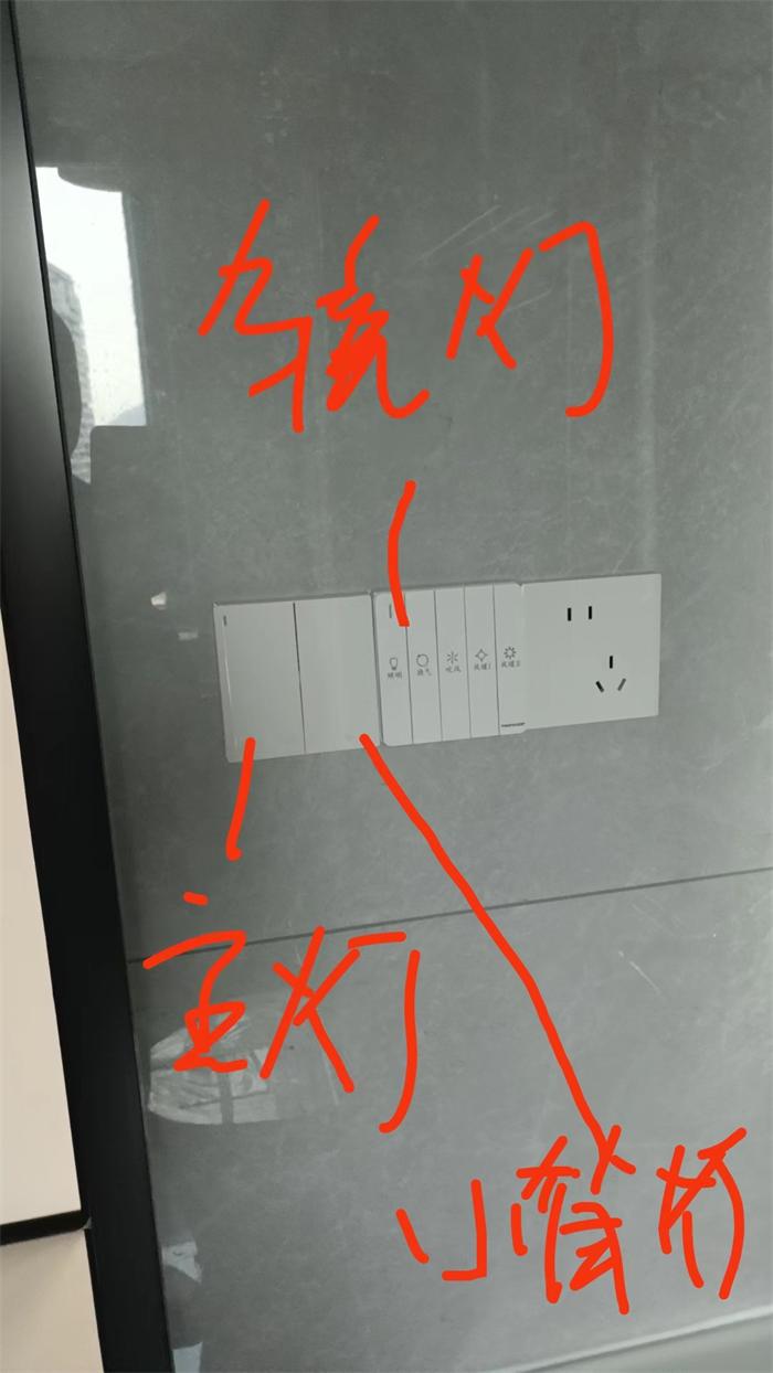2a9e4f94cb04948025e0cdea565acba.jpg