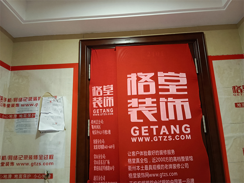 IMG_20231204_141211.jpg