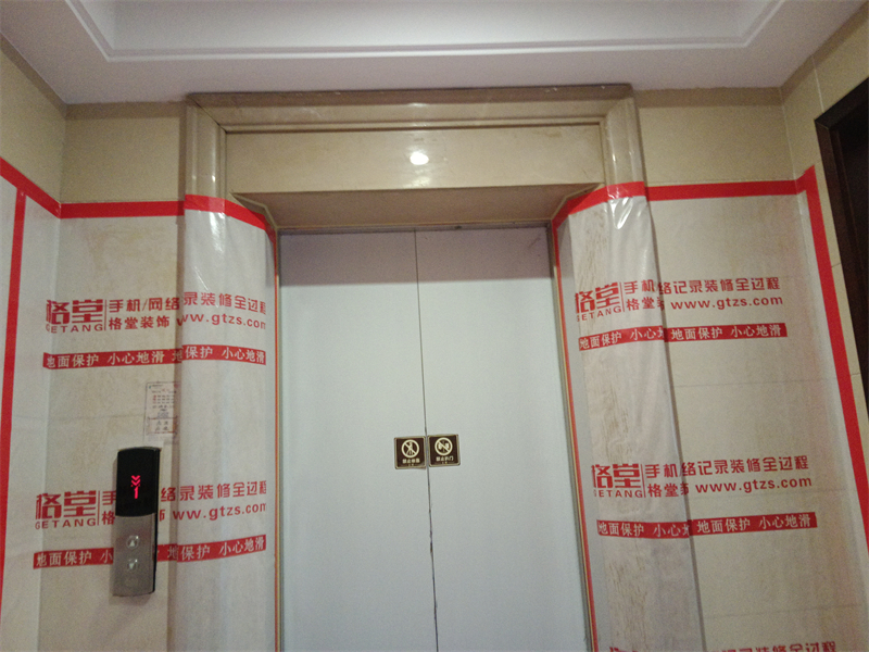 IMG_20231204_141251.jpg