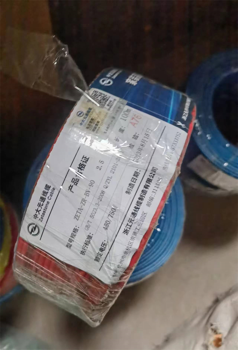 ΢��ͼƬ_20231205090200.jpg