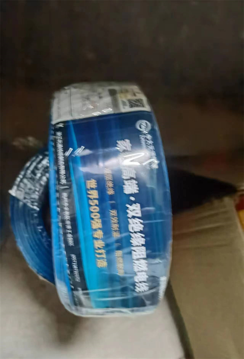 ΢��ͼƬ_20231205090203.jpg