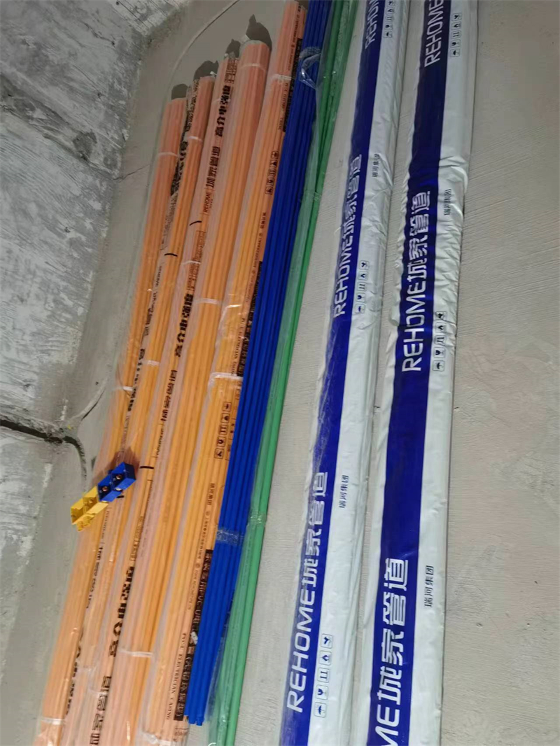΢��ͼƬ_20231205090215.jpg