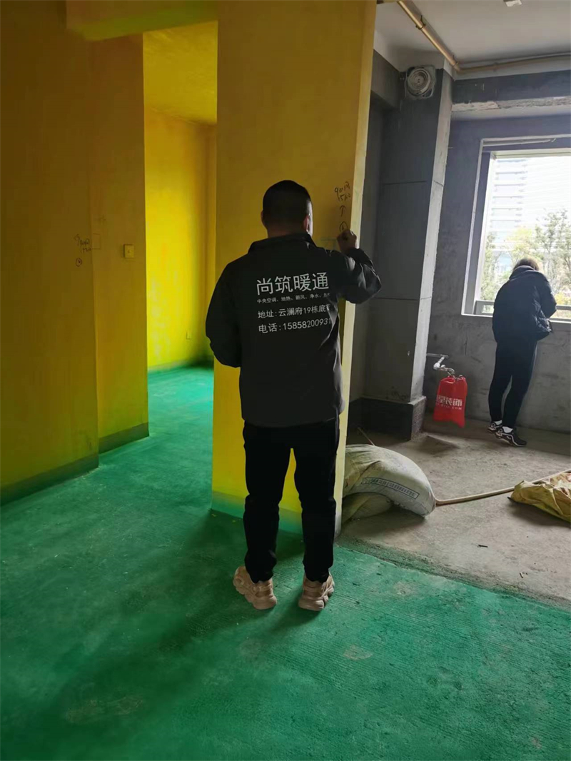 ΢��ͼƬ_20231205092636.jpg