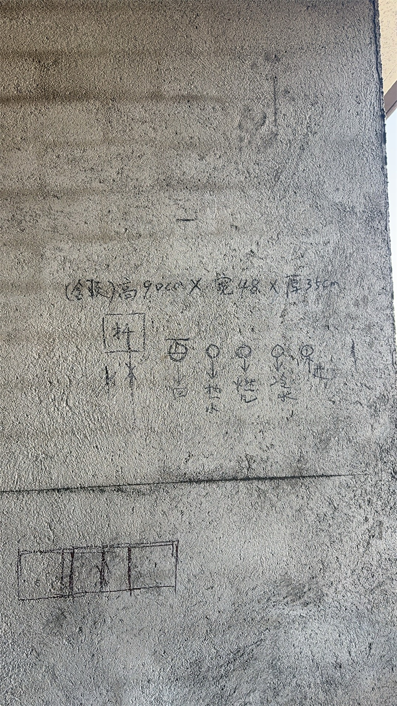 ΢��ͼƬ_20231205102007.jpg