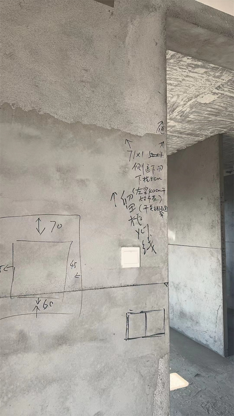 ΢��ͼƬ_20231205102049.jpg