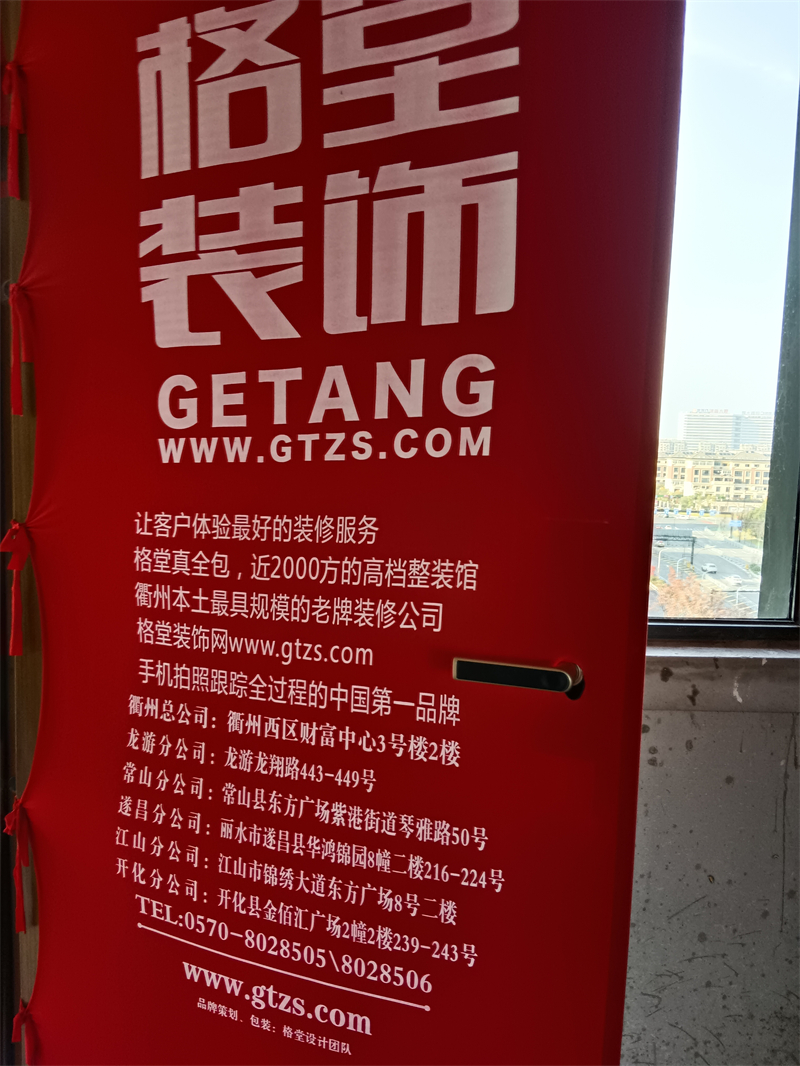 IMG_20231205_151529.jpg