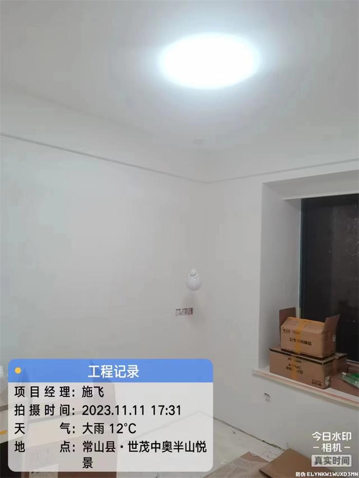 0e1ad58c893f321b80c0340a557a370.jpg