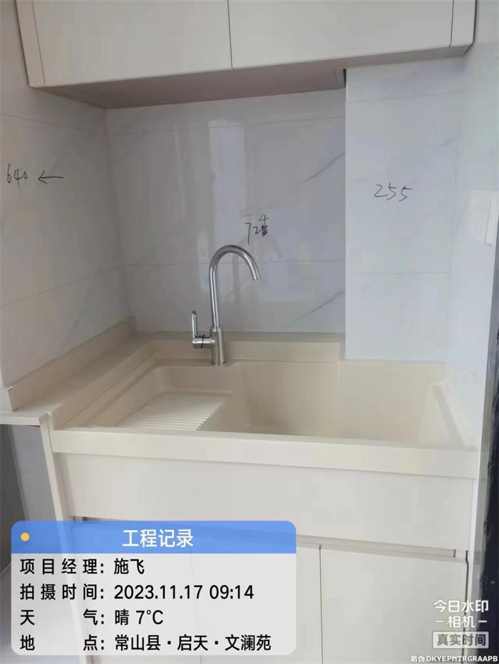 d78ea1451ff12cedeb77fd842eb9fae.jpg