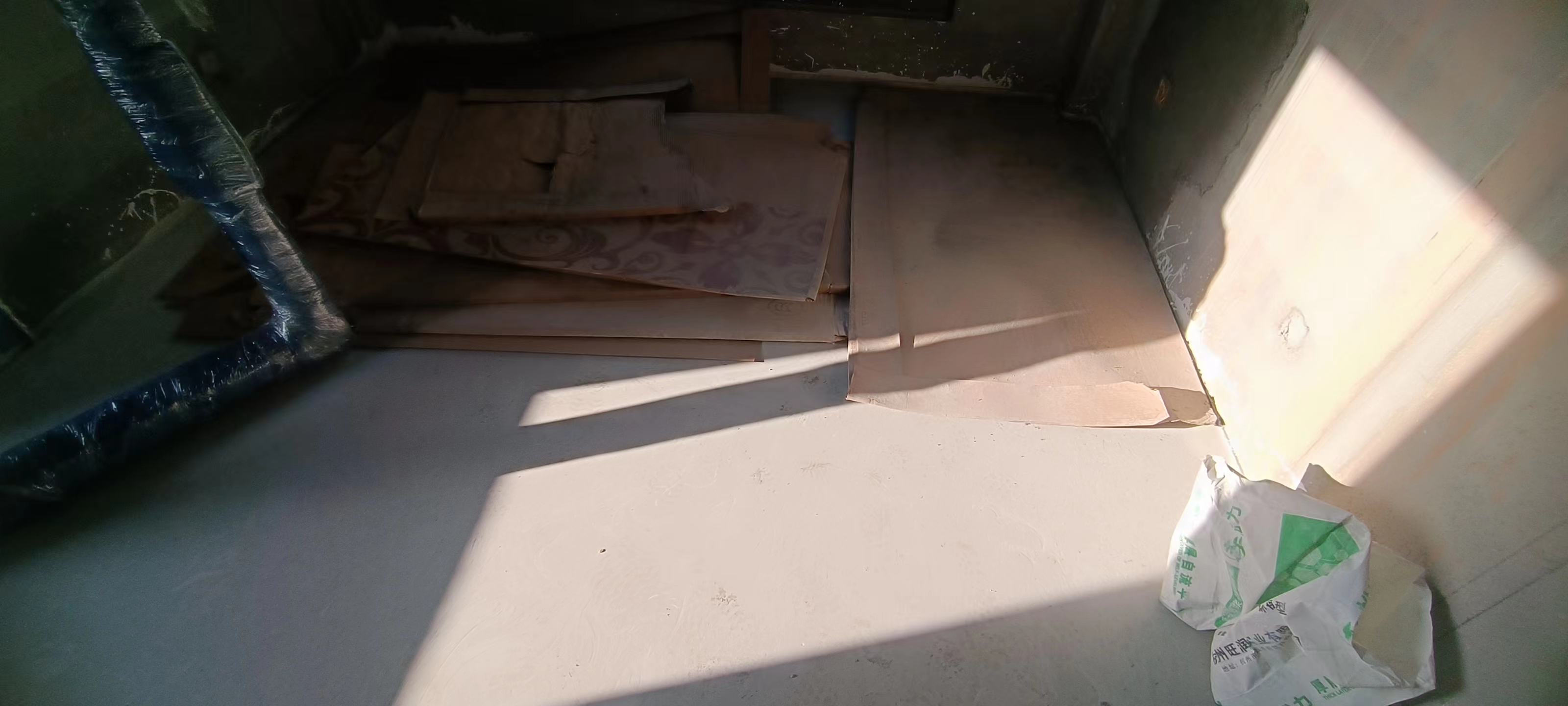 ΢��ͼƬ_20231207160119.jpg
