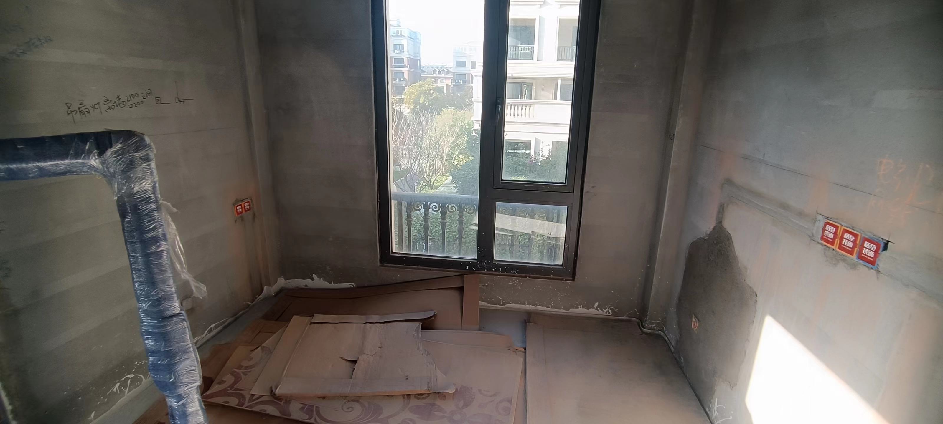΢��ͼƬ_20231207160129.jpg