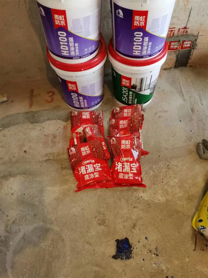 ΢��ͼƬ_20231207162755.jpg