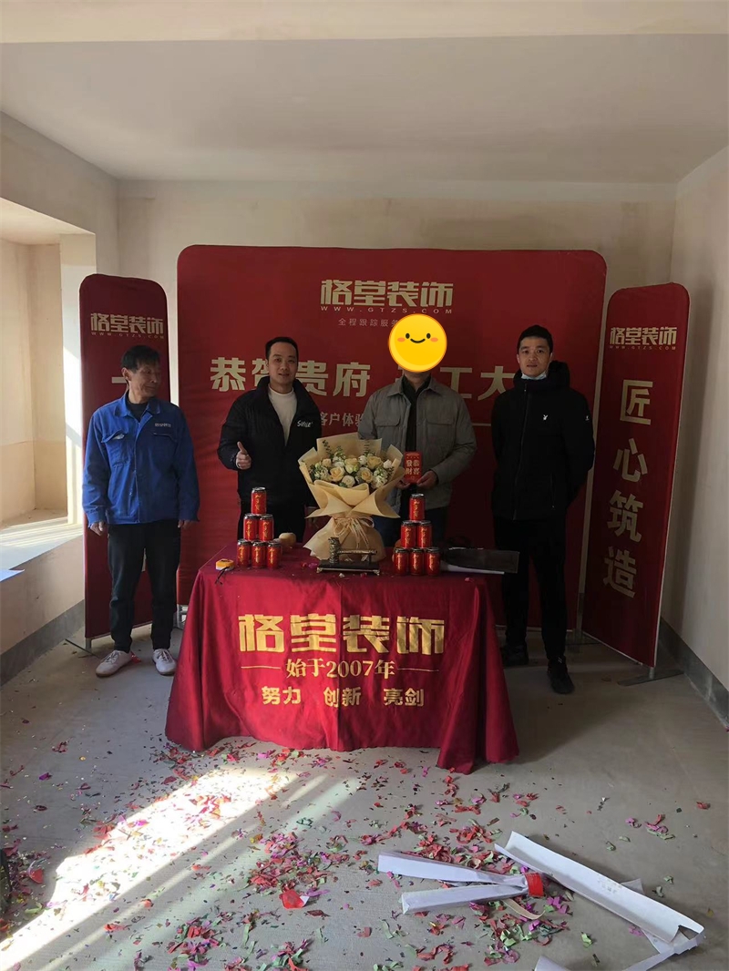 ΢��ͼƬ_20231207171724.jpg
