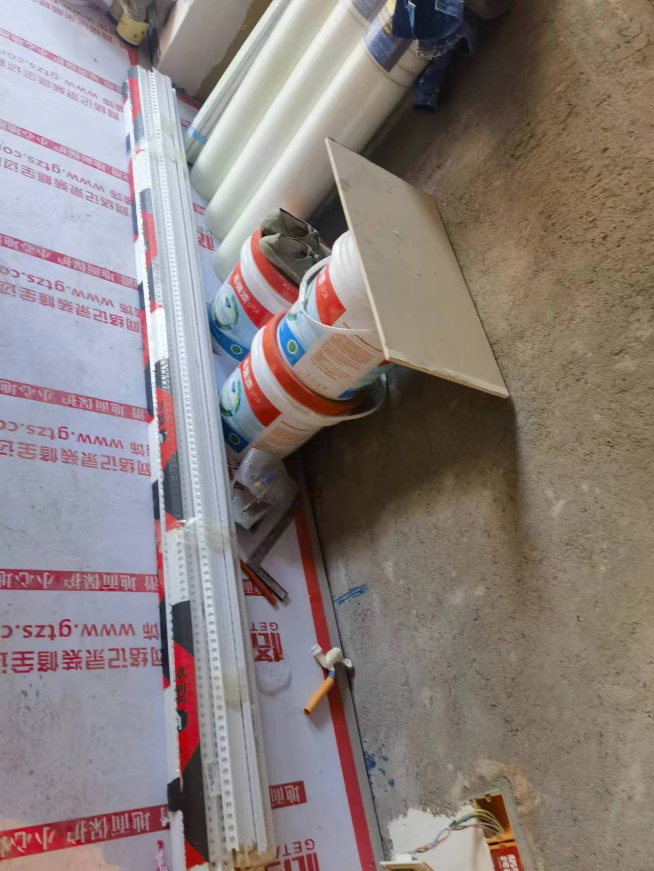 ΢��ͼƬ_20231208092935.jpg