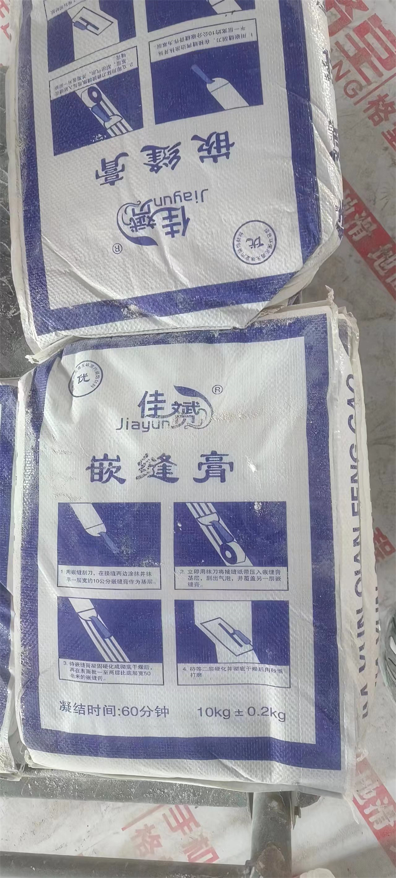 ΢��ͼƬ_20231210154822.jpg