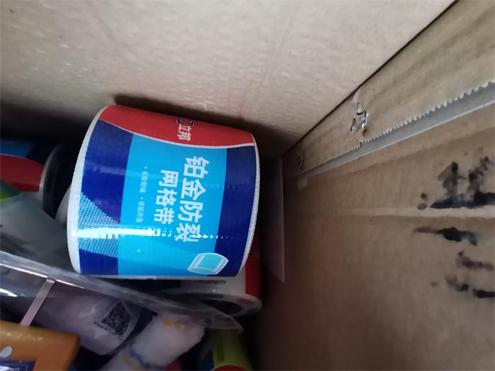 a19aac37275566b747e8af24604f71e.jpg