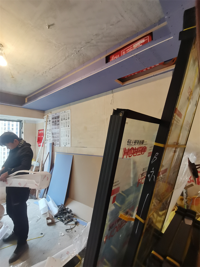 IMG_20231212_093501.jpg