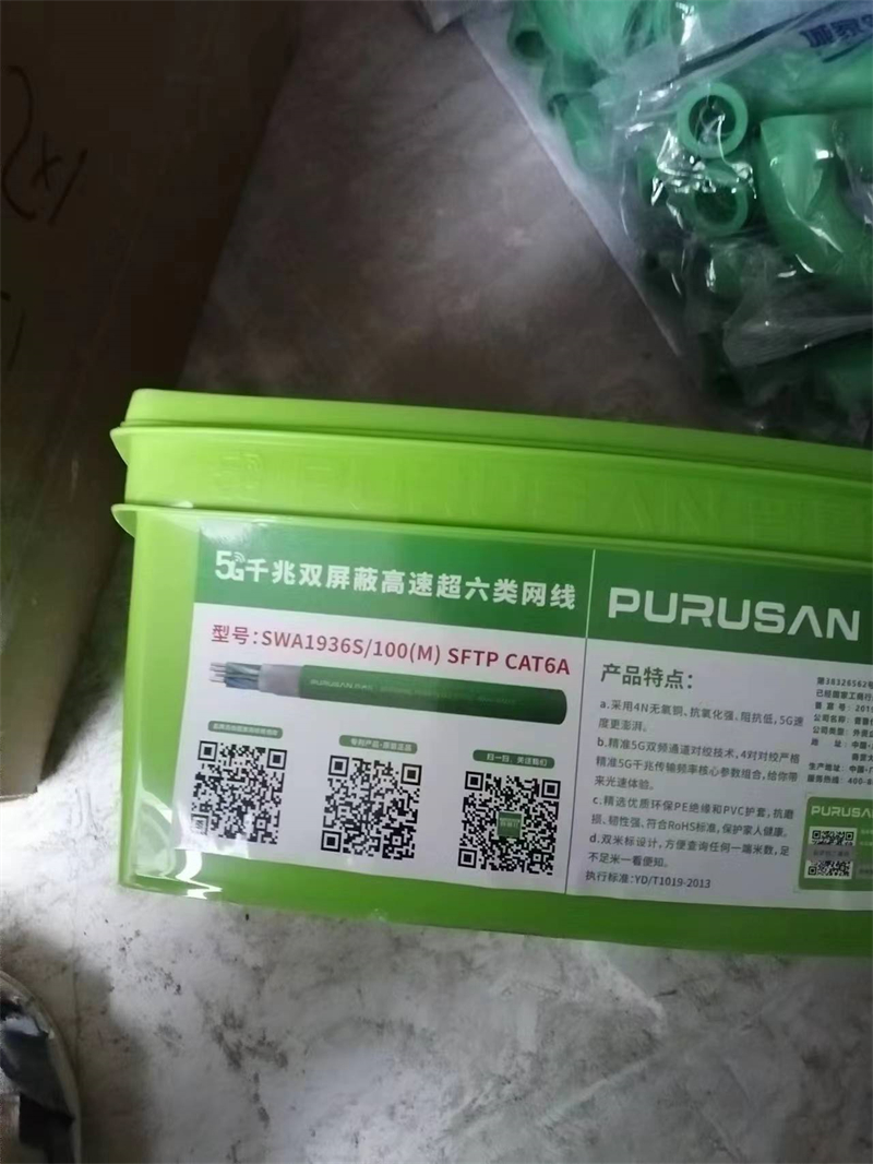mmexport1702370808503.jpg