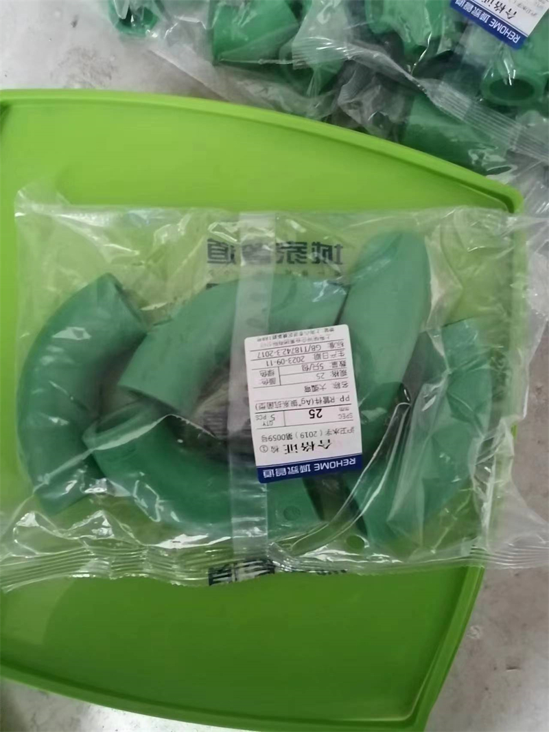 mmexport1702370814579.jpg