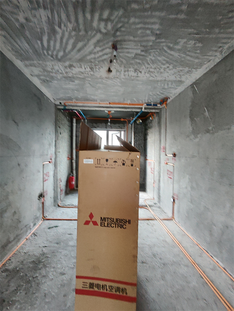 IMG_20231209_153639.jpg