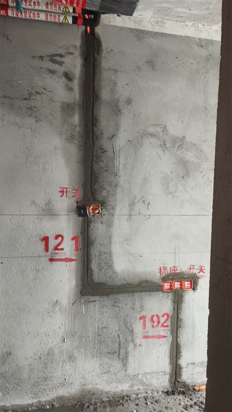 ΢��ͼƬ_20231214171502.jpg
