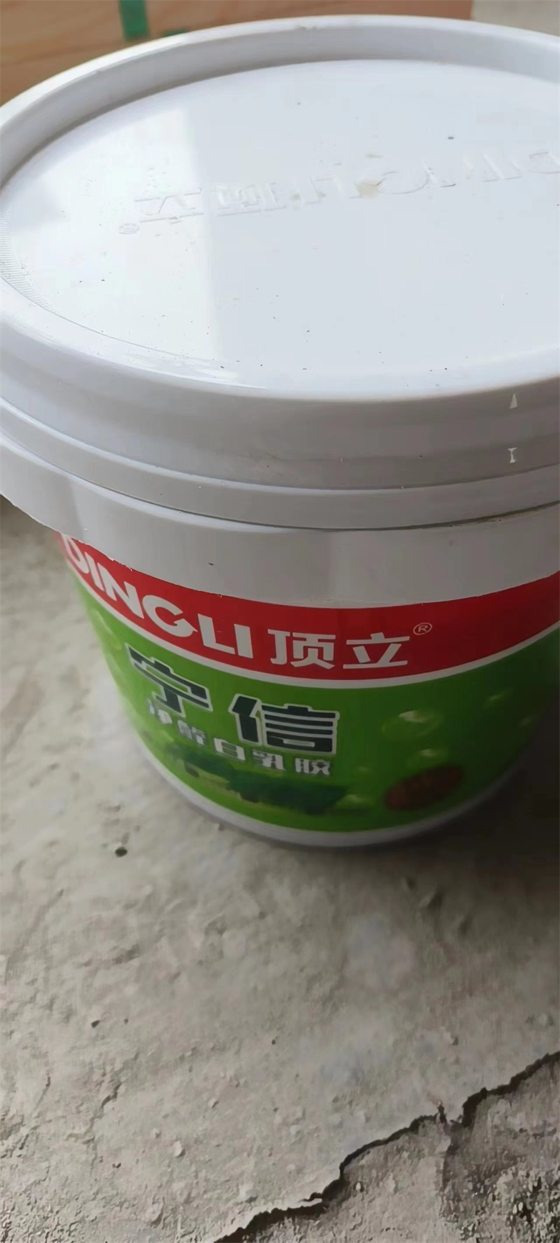 ΢��ͼƬ_20231214171604.jpg