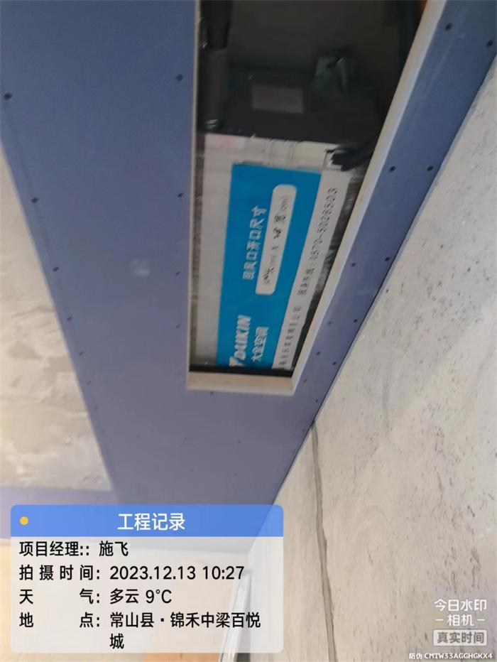 c5d87ee0d715843637b14c366deda5d.jpg