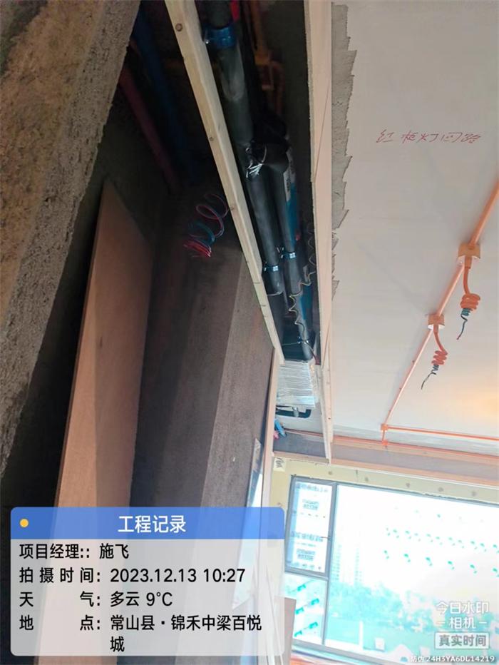 96768caf2d54d7f67be818ded30daef.jpg
