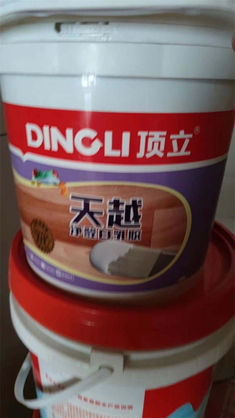 ΢��ͼƬ_20231219091633.jpg