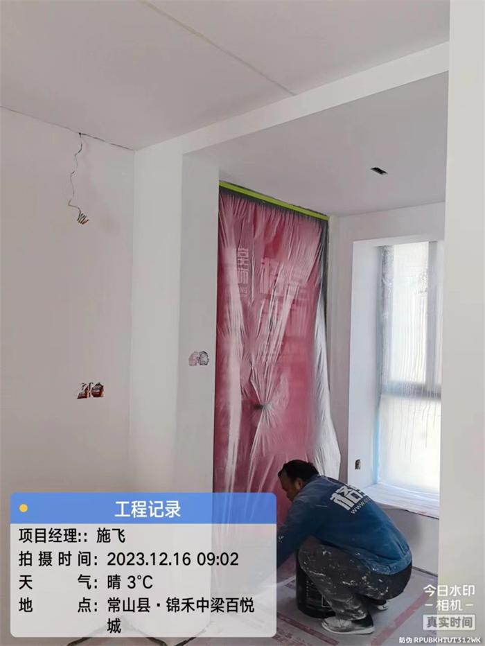 0a553a78c6ec3782811acd32d3c5b09.jpg