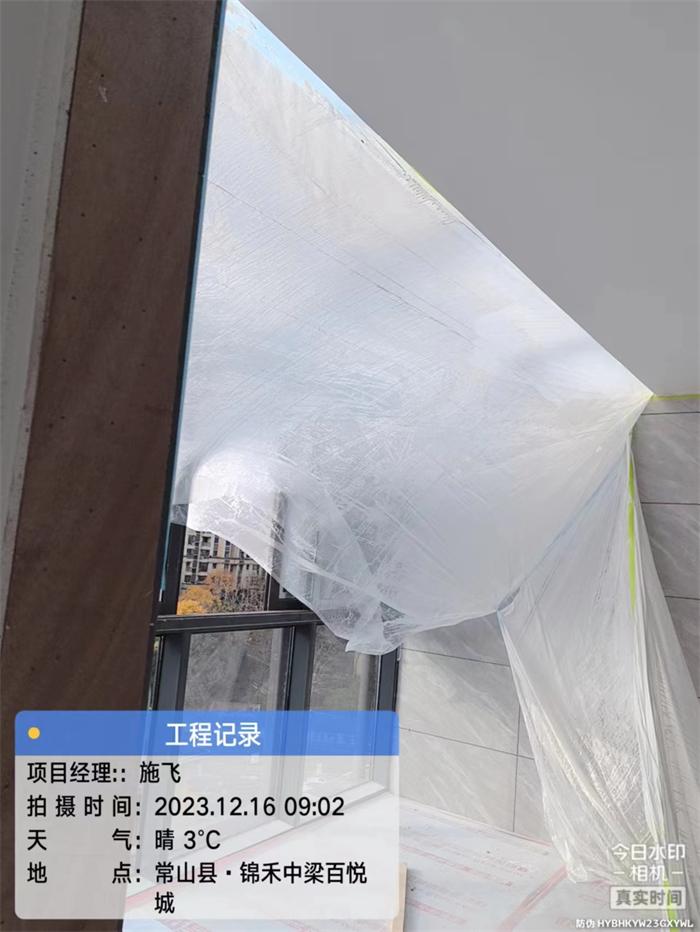 ea2db6e3589e7e919ae5462cb228593.jpg