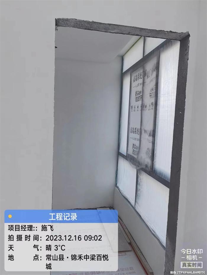 7625a45ea1b1fc3a5303ad03131e913.jpg