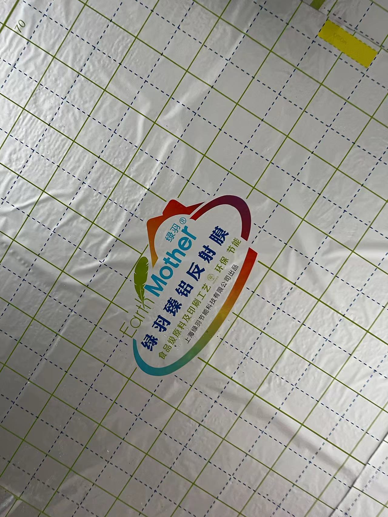 ΢��ͼƬ_20231219140625.jpg