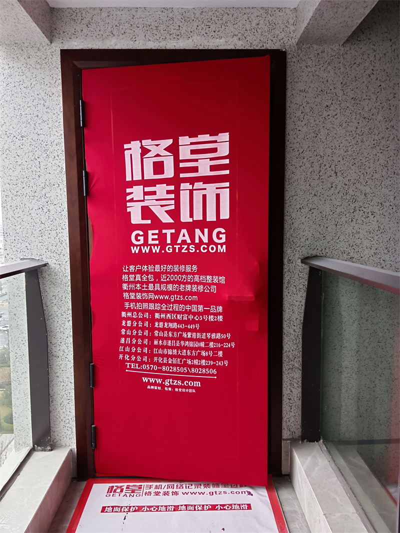 IMG_20231219_133555.jpg