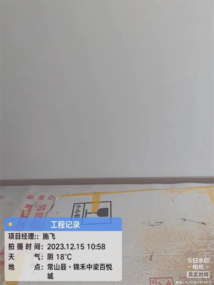 65a6808fb449d9d1267d087e3474c30.jpg