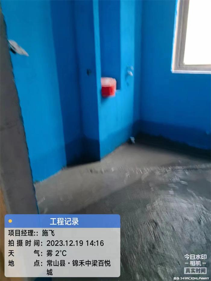 2d136cfad0f3ccf7f7fc4efc99b89c9.jpg