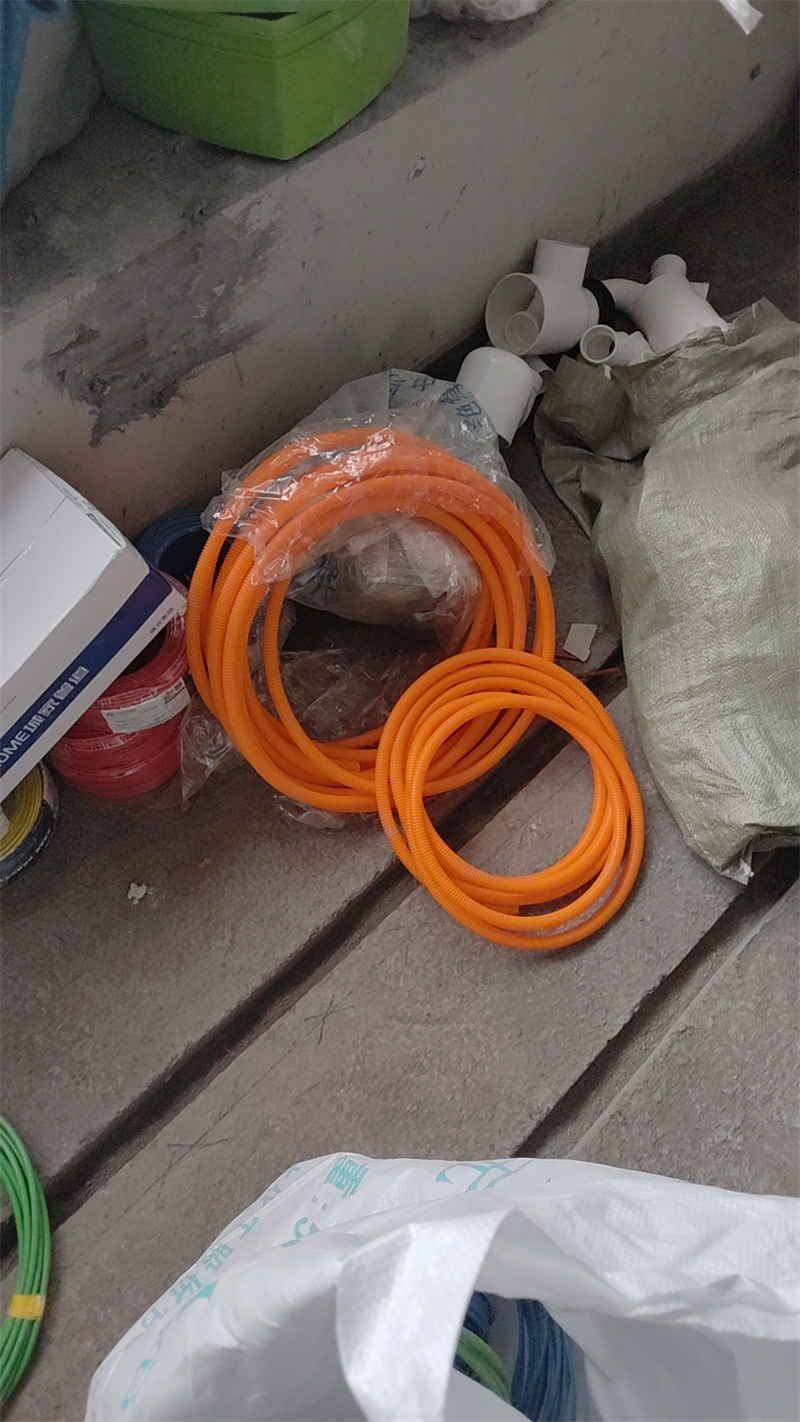 mmexport1702973720140.jpg