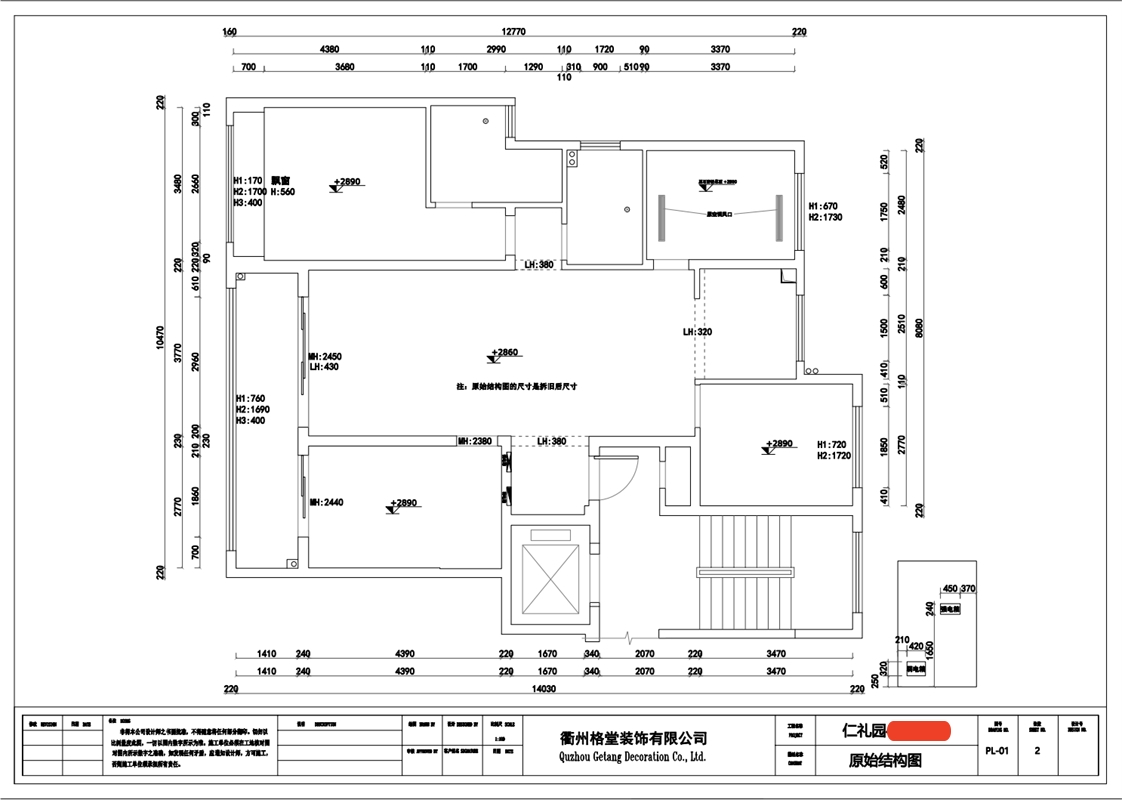 mmexport1703041699232.jpg