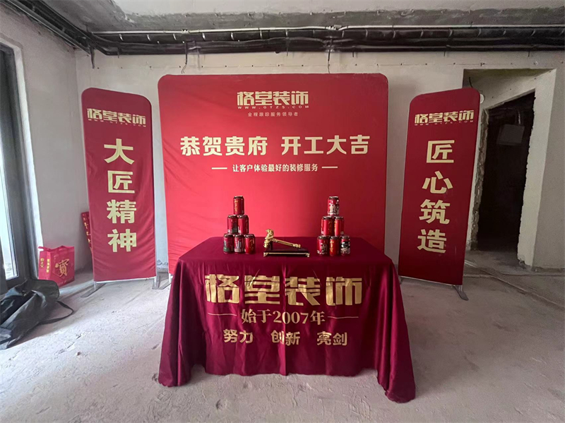 mmexport1703040351189.jpg