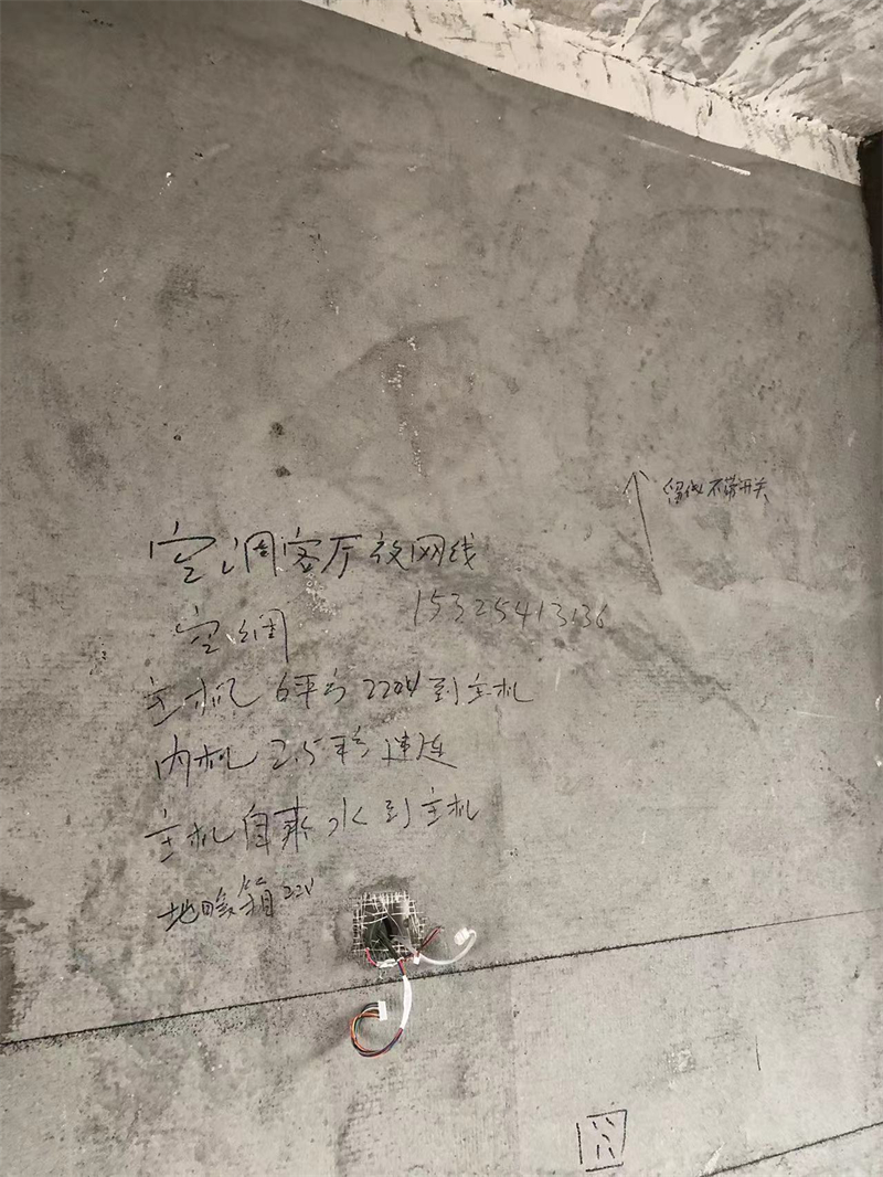 mmexport1703044700852.jpg