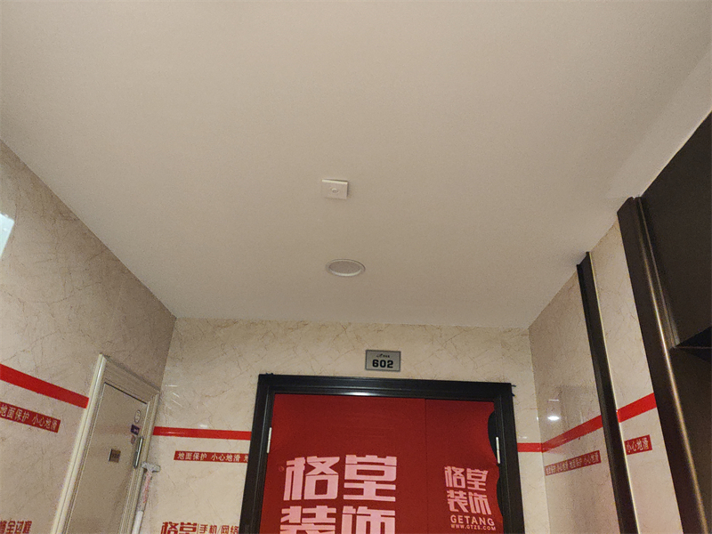 IMG_20231220_164214.jpg