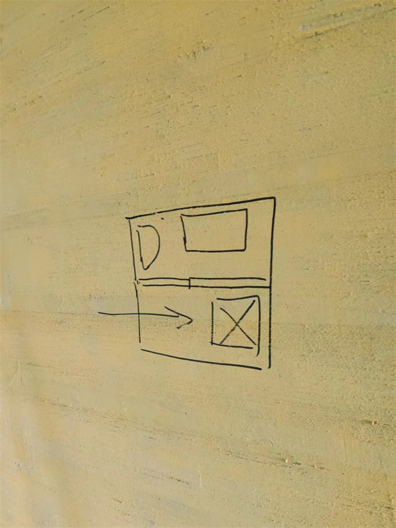 ΢��ͼƬ_20231222111938.jpg