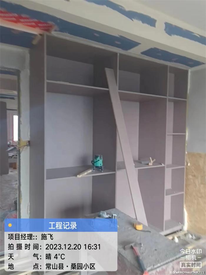ec894e181ffd0408d787b909c588b97.jpg