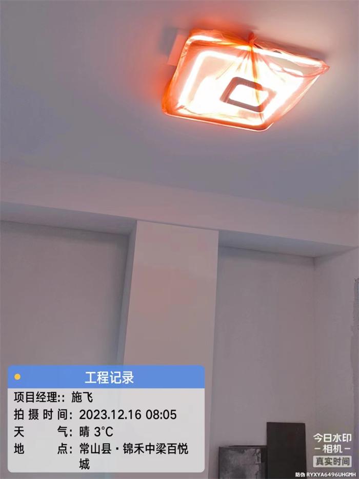 dc456d8ab7f7bb207f360ad122c25eb.jpg
