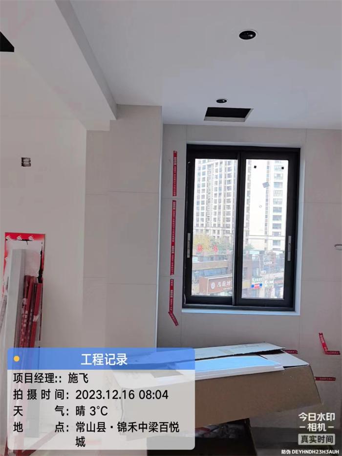 d0abc2c46a78183616b945ddc6f6d60.jpg
