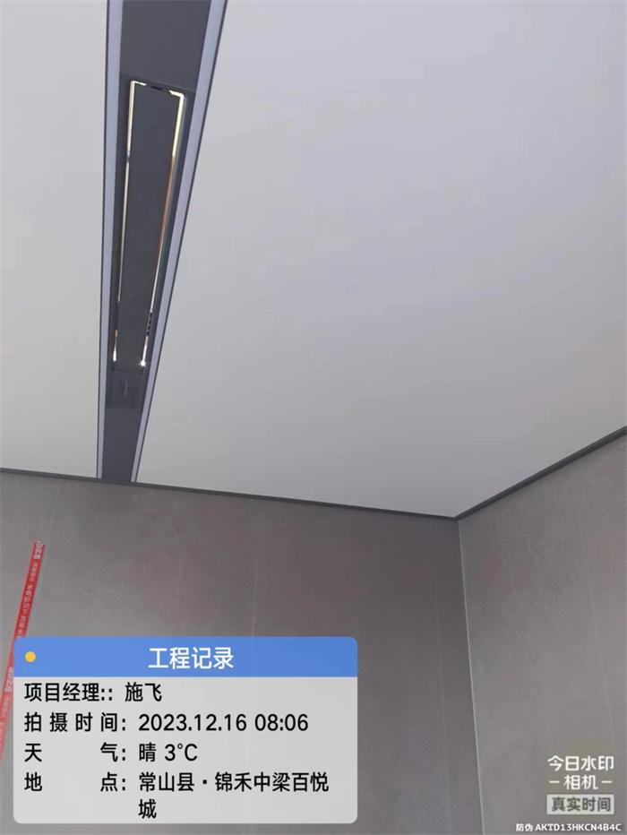 dbb232e99d8e8126a17e5b1f65a85de.jpg