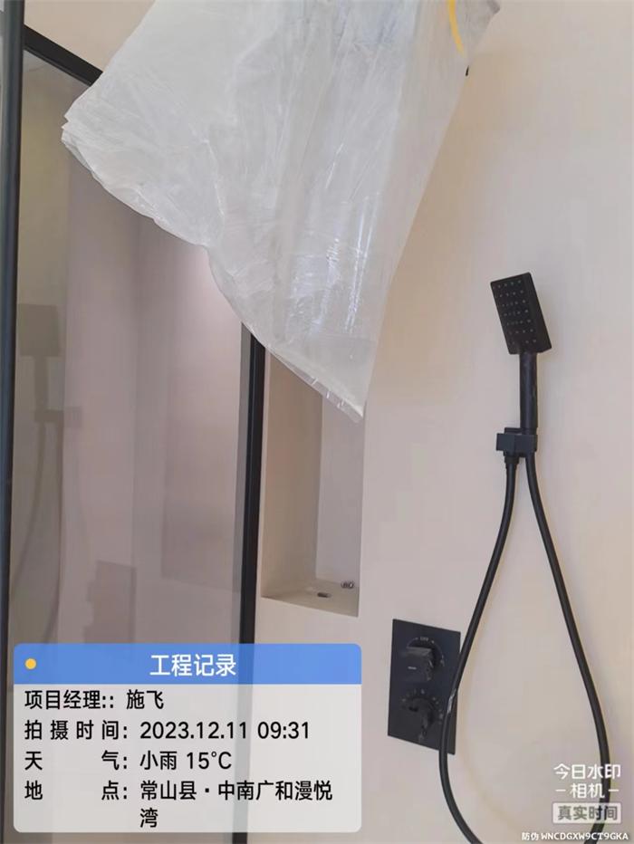 a9264a817c5fa9049236fa84b640bc1.jpg