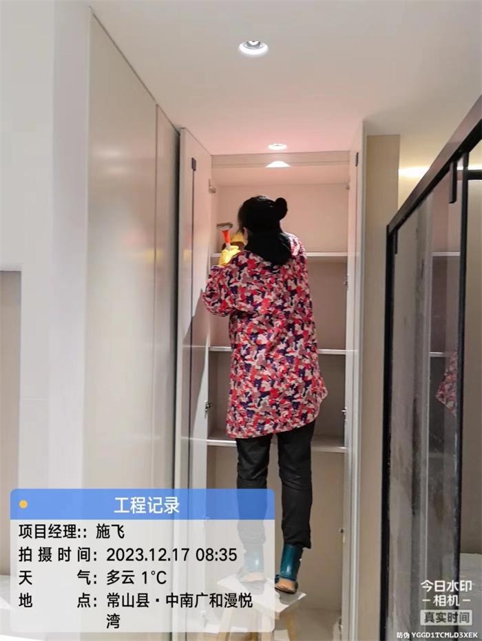 a1c51c61fac3e18dd20c73884a59618.jpg