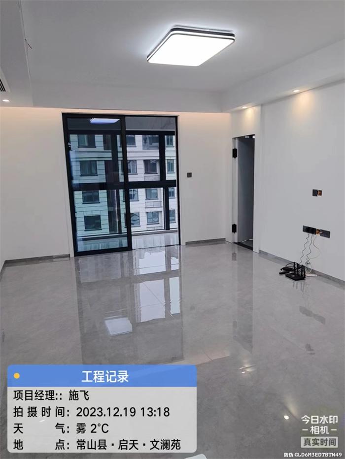 5ce5850e88cbd670bc90e687048698a.jpg