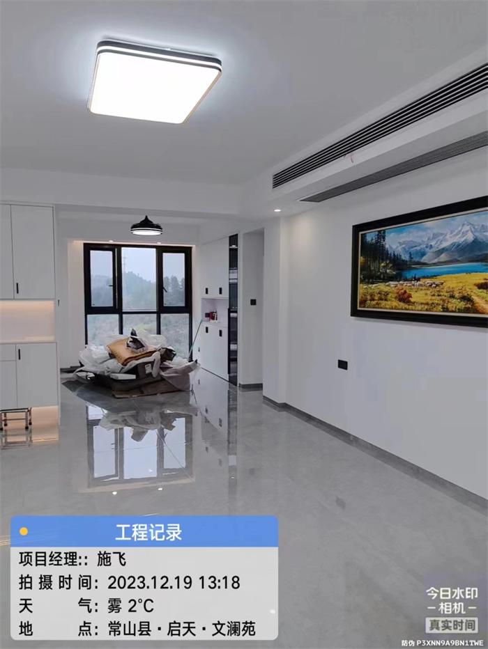 5ef5d123f95cf1125fa81b32aed712e.jpg